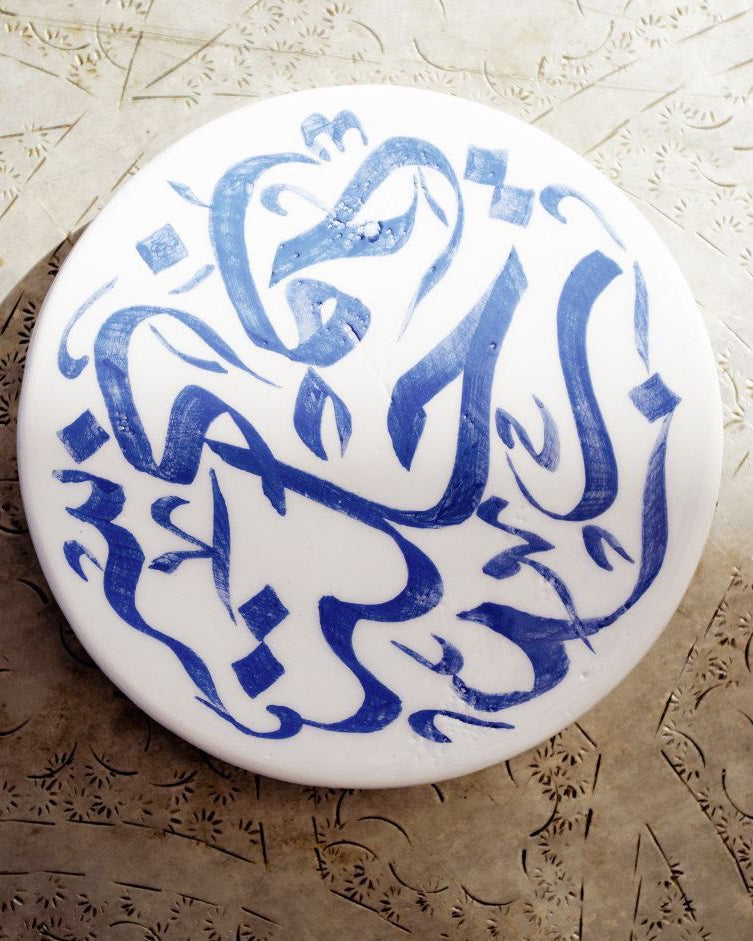 Tasse & Sous-tasse L’Envolée